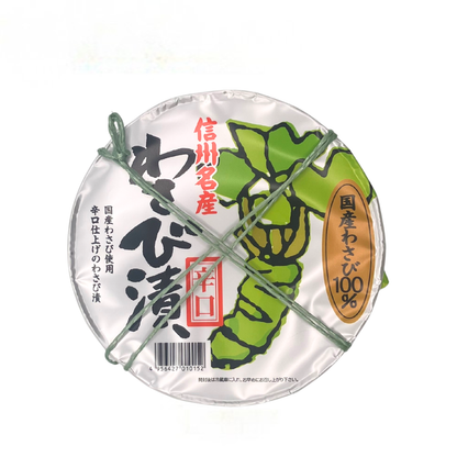 ■ 【惣菜】 信州名物わさび漬 140g わさび 国産 信州名産 長野県 飯綱町 みつどんマルシェ