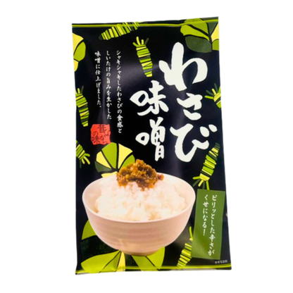 ■ 【惣菜】わさび味噌 110g 味噌 わさび そう菜 長野県 飯綱町 みつどんマルシェ