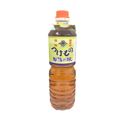■● 【早漬け液】 おいしく漬ける素 早漬け液 つけもの 調味料 1L 長野県 飯綱町 みつどんマルシェ