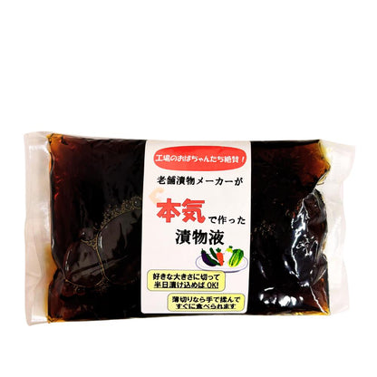 ● 【調味料】老舗漬物メーカーが本気で作った漬物液 300g 漬物  長野県 飯綱町 みつどんマルシェ
