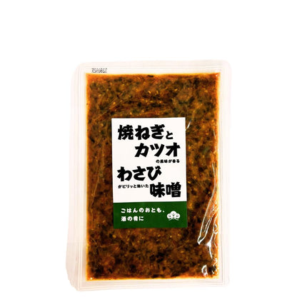 ● 【そう菜】 焼ねぎとカツオわさび味噌 160g 味噌 焼ねぎ カツオ わざび 長野県 飯綱町 みつどんマルシェ