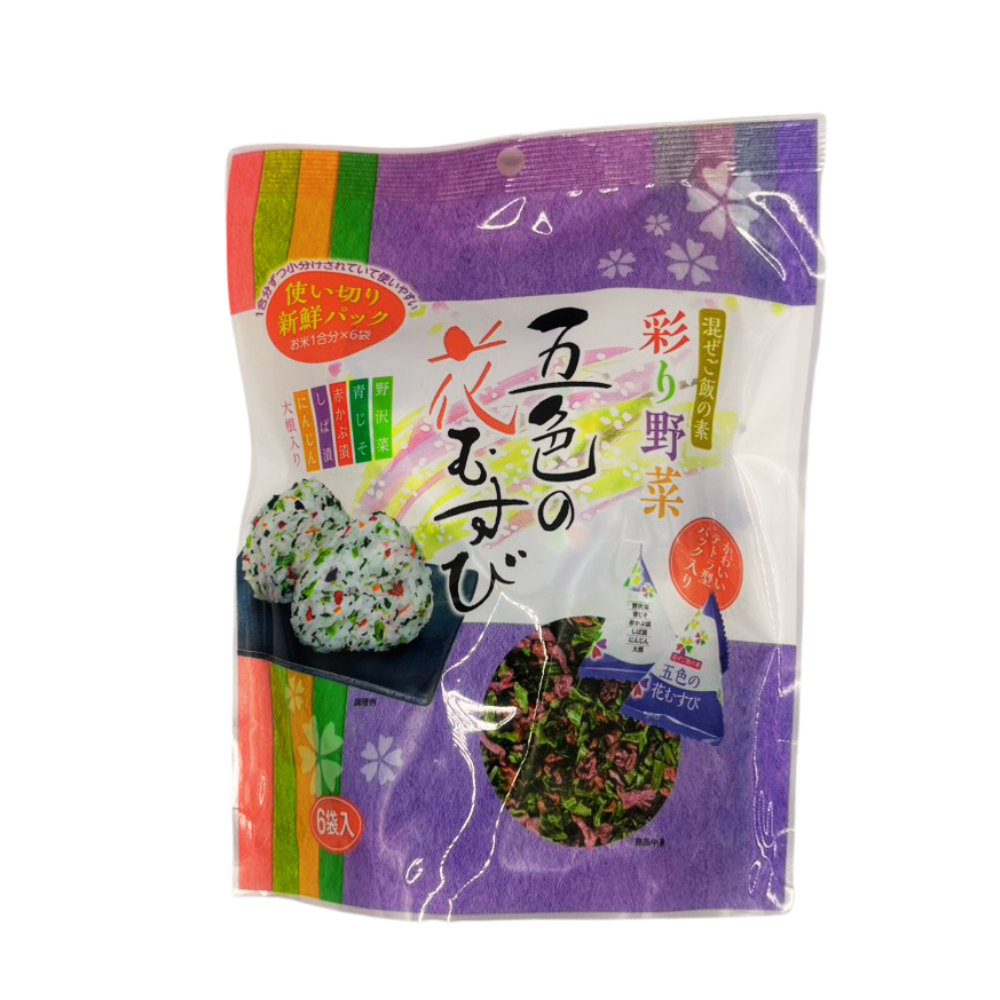 【混ぜご飯の素】 彩り野菜 五色の花むすび 混ぜご飯の素 48g 6袋 長野県 飯綱町 みつどんマルシェ