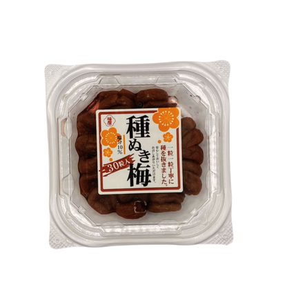 ■【梅加工品】種ぬき梅 165g(30粒） 梅干し 梅 長野県 飯綱町 みつどんマルシェ