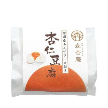 杏仁豆腐 森杏庵 単品 長野県 飯綱町 あんず ソース 杏 個包装 信州産 杏子 長野県産 ギフト 長野