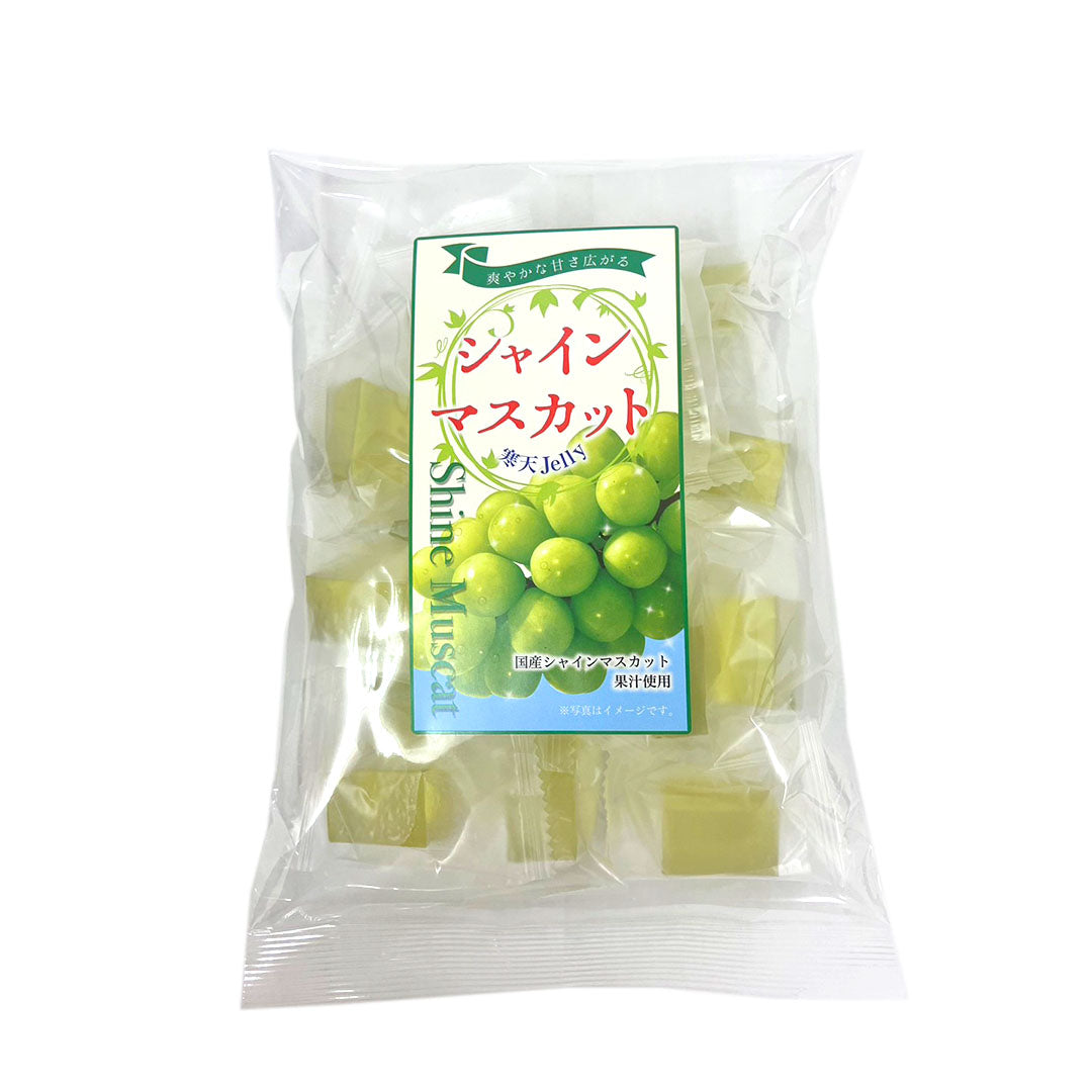 【菓子】 シャインマスカット寒天ゼリー 220g 寒天 ゼリー 長野県 飯綱町 みつどんマルシェ