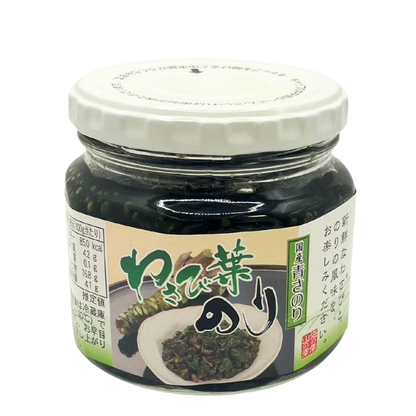 ■ 【わさび葉のり】190g わさび のり 青さのり 惣菜 長野県 飯綱町 みつどんマルシェ