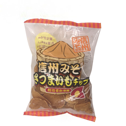 ■ 【菓子】信州みそさつまいもチップ 90g 紅はるか 味噌 チップス 長野県 飯綱町 みつどんマルシェ