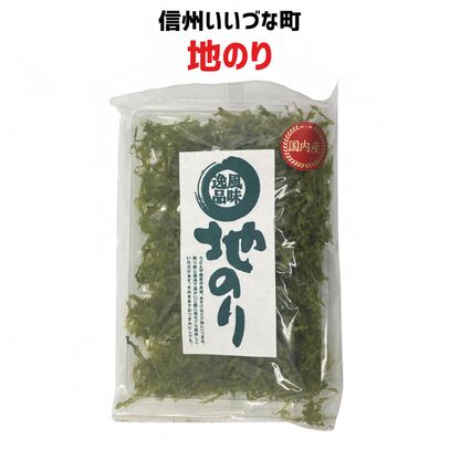 ■ 【惣菜】地のり 16g 国内産 のり 乾きのり 長野県 飯綱町 みつどんマルシェ