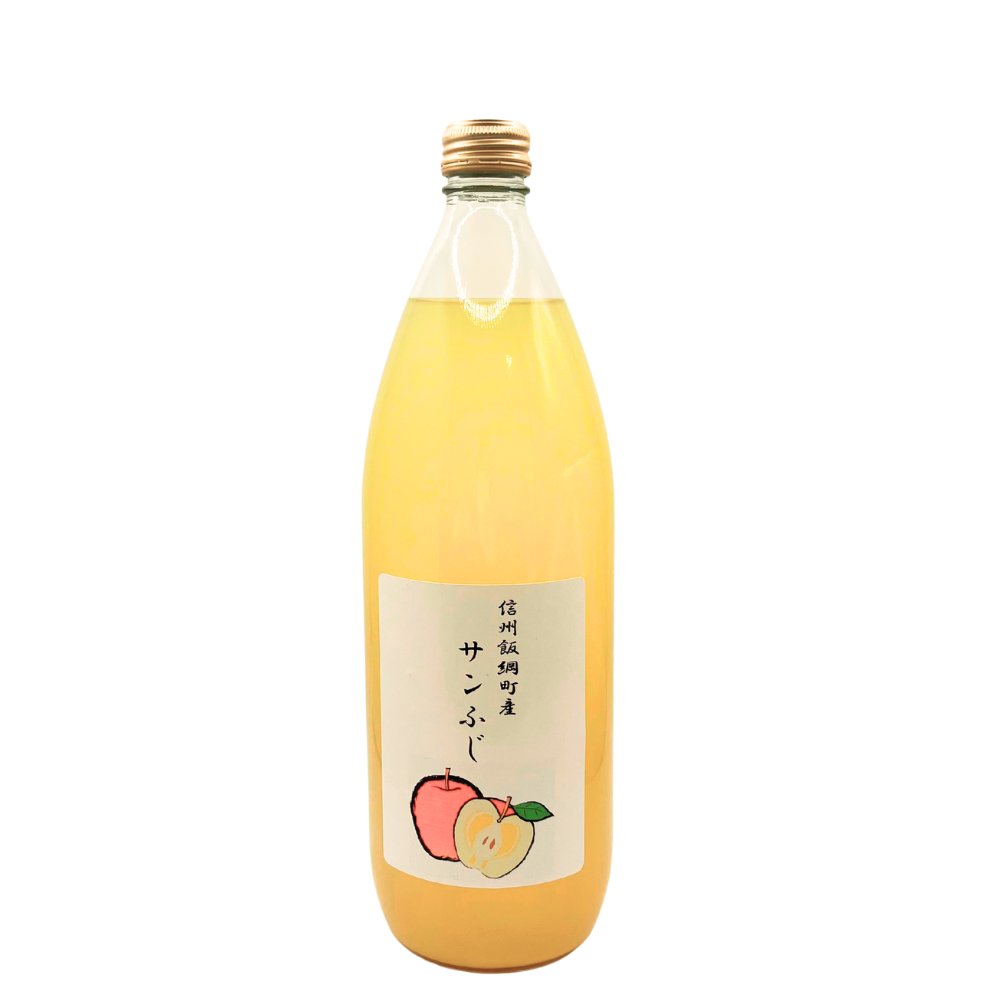 ■● 【りんごジュース】サンふじ ストレート 1本 1L  長野県 飯綱町 みつどんマルシェ リンゴジュース