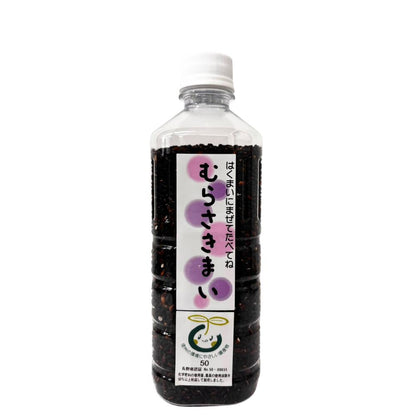 ●【 むらさきまい】約400g 紫米 古代米   長野県 飯綱町 みつどんマルシェ 信州