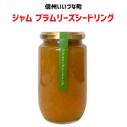 ▲ 【りんごジャム】 360g ブラムリー りんご 林檎 ジャム 果物 フルーツ 長野県 飯綱町 いいづな みつどんマルシェ