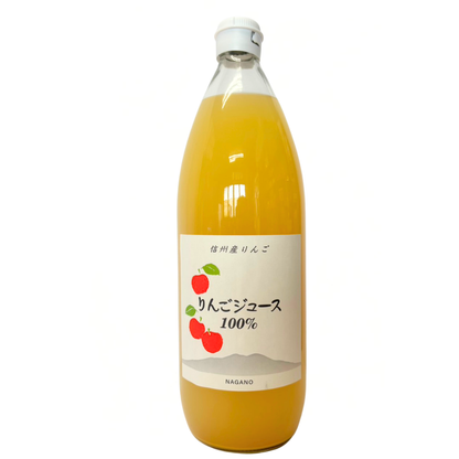 ▲ りんごジュース 1L 瓶 1本 ストレート りんごジュース長野県 飯綱町 みつどんマルシェ 信州 国産 ギフト 林檎 リンゴ 長野県産 長野 果汁100% ジュース
