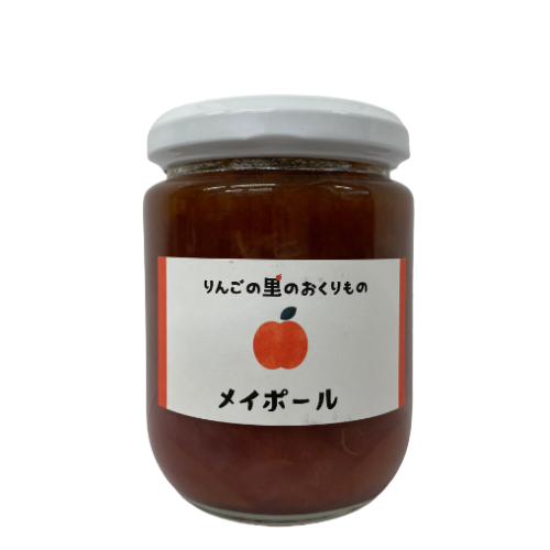 【りんごジャム】 りんご ジャム メイポール 250g りんごジャム 長野県 飯綱町 みつどんマルシェ