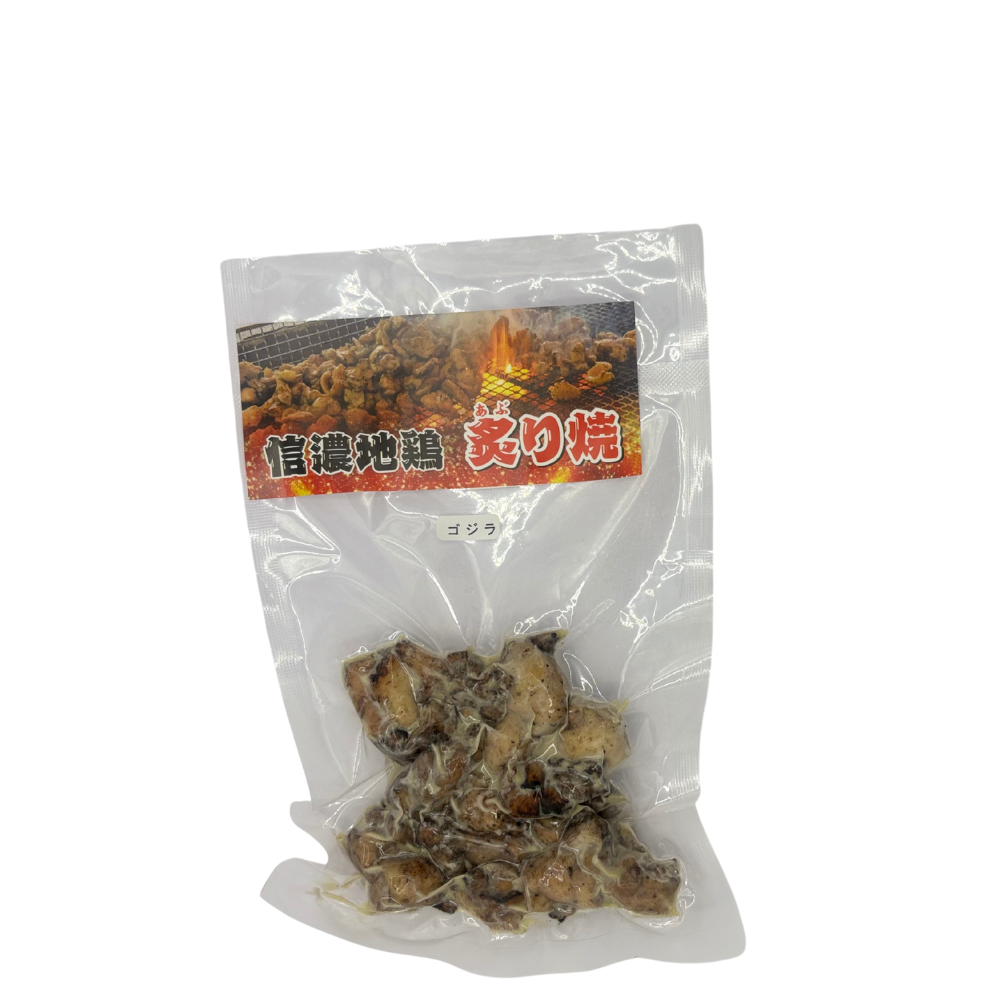 ▲【信濃地鶏 炙り焼 ゴジラ】 信濃地鶏 炙り焼 ゴジラ 80g 冷凍 クール便 肉 長野県 信州 みつどんマルシェ