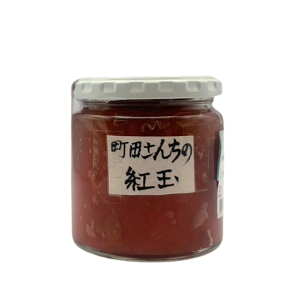 ▲ 【りんごジャム】町田さんちの紅玉 りんご ジャム 270g りんごジャム 長野県 飯綱町 みつどんマルシェ