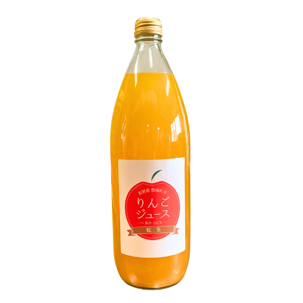 ▲ 【りんごジュース】 りんごジュース 紅玉 1L 1本 りんご ジュース 長野県 飯綱町 みつどんマルシェ