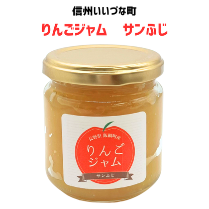 ■ 【りんごジャム】 りんごジャム サンふじ りんご ジャム 190g