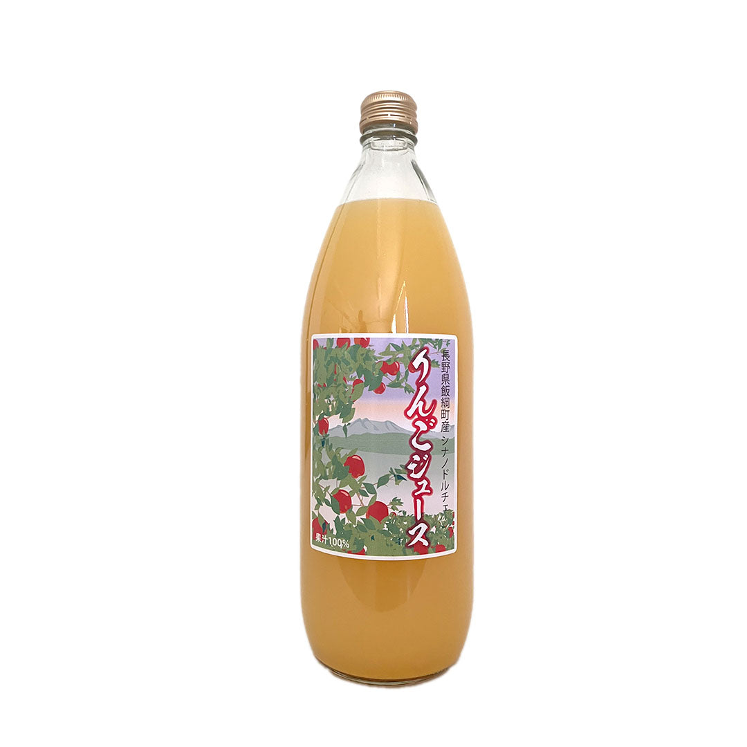 【りんごジュース】 シナノドルチェ 1L りんごジュース 1本 ストレート 長野県 飯綱町 みつどんマルシェ