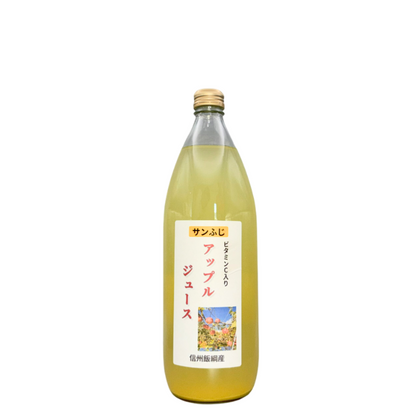 【りんごジュース】 1L アップルジュース 1本 サンふじ りんごジュース 長野県 飯綱町 みつどんマルシェ