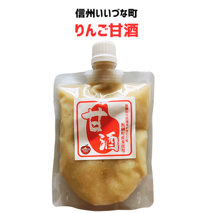■ 【甘酒 】200g あま酒 こうじ 米 ノンアルコール みつどんマルシェ （クール便代別）