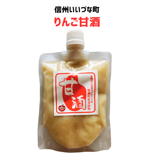 ■ 【甘酒 】200g あま酒 こうじ 米 ノンアルコール みつどんマルシェ （クール便代別）