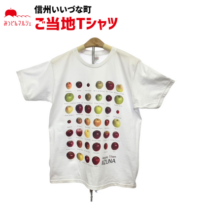 【洋服】 ご当地Tシャツ Mサイズ Tシャツ 半袖 白 りんご トップス 長野県 飯綱町 みつどんマルシェ