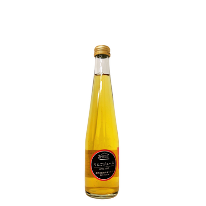 【りんごジュース】 300ml りんごジュース 1本 ふじ りんごジュース 長野県 飯綱町 みつどんマルシェ