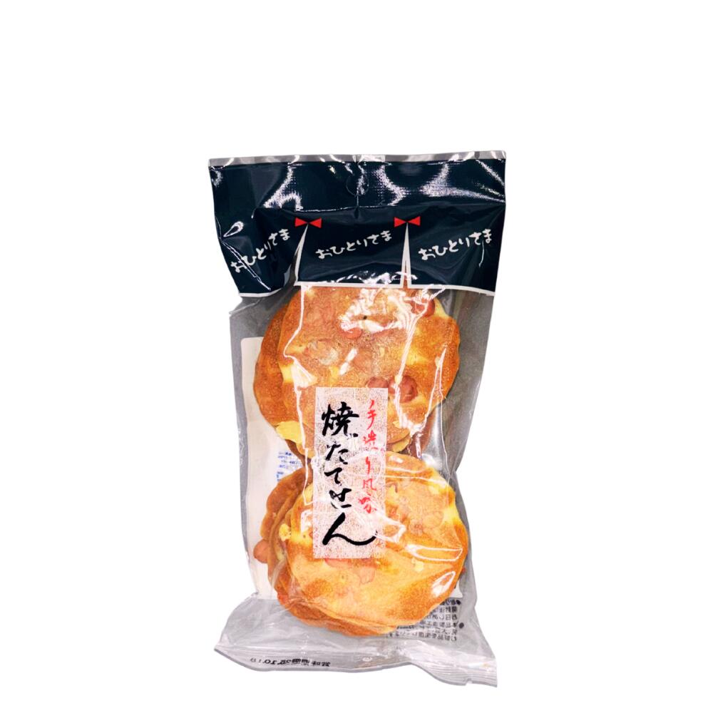 ■ 【せんべい】焼きたてせん落花 10枚 焼菓子 落花生 長野県 飯綱町 みつどんマルシェ
