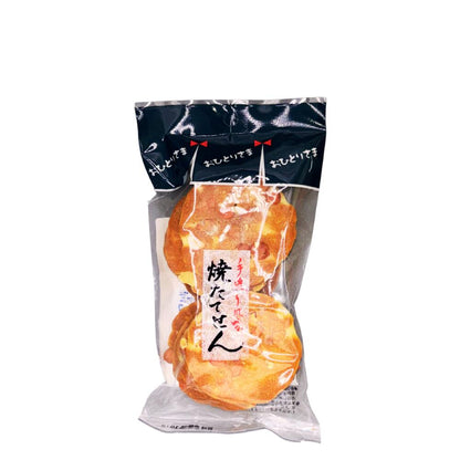 ■ 【せんべい】焼きたてせん落花 10枚 焼菓子 落花生 長野県 飯綱町 みつどんマルシェ