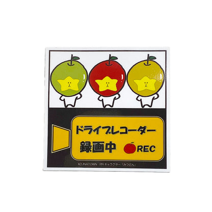 【マグネット】 ドラレコマグネット みつどん ドライブレコーダー ドラレコ マグネット 磁石 かわいい 長野県 飯綱町 みつどんマルシェ