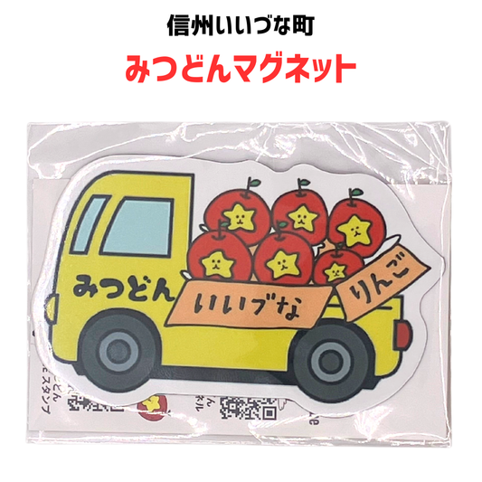 【マグネット】 車のっているみつどん かわいい 長野県 飯綱町 みつどんマルシェ