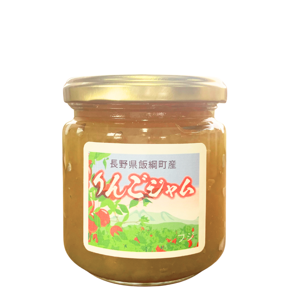 ■ 【りんごジャム】 りんごジャム サンふじ りんご ジャム 190g