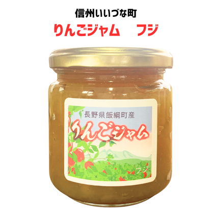 ■ 【りんごジャム】 りんごジャム サンふじ りんご ジャム 190g
