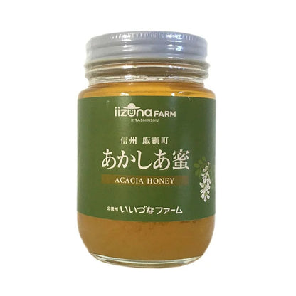 【はちみつセット】 りんご蜜 ＆ あかしあ蜜 ＆ 百花蜜 各250g 長野県 飯綱町産 送料込 みつどんマルシェ