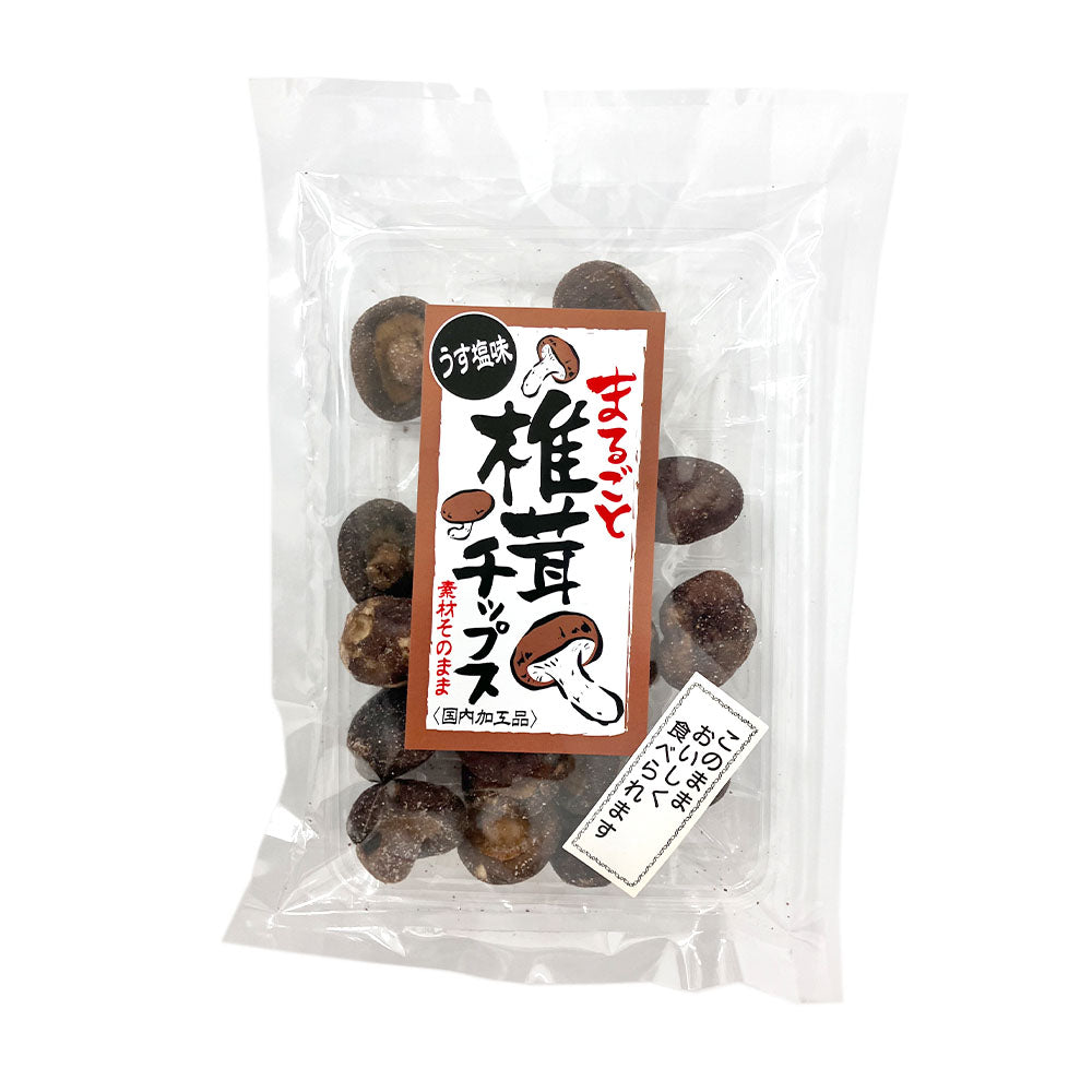 【菓子】 まるごと椎茸チップス 60g 珍味 お菓子 椎茸チップス 長野県 信州 みつどんマルシェ