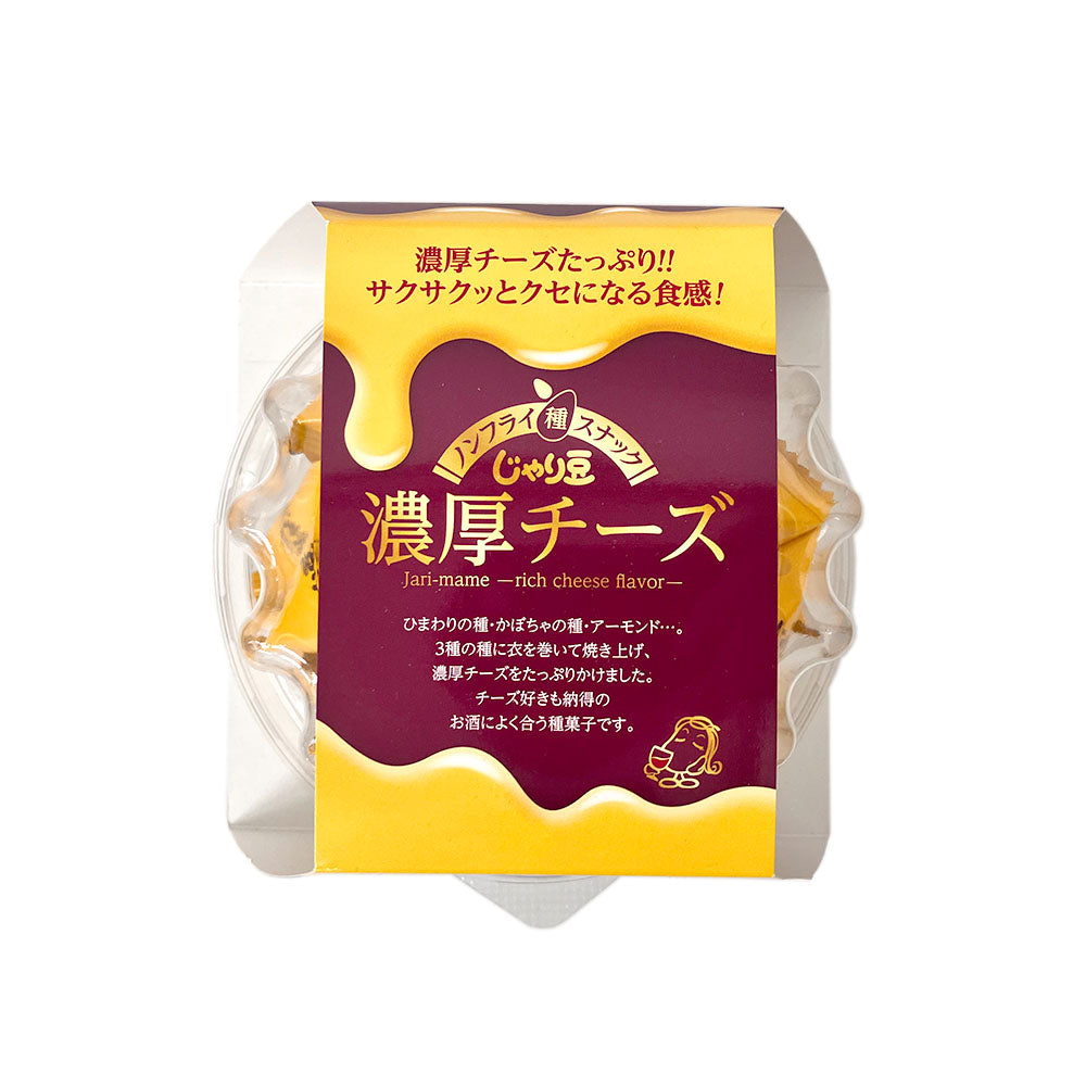 【菓子】 じゃり豆 濃厚チーズ 80g お菓子 長野県 信州 みつどんマルシェ