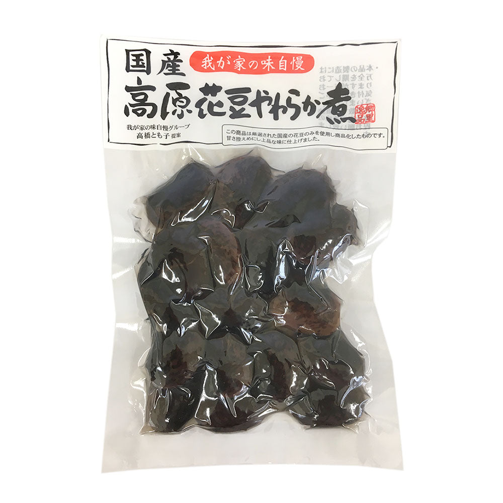 【煮豆】 国産 高原花豆やわらか煮 170g 豆 長野県 飯綱町 みつどんマルシェ