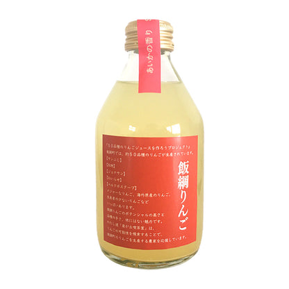 【りんごジュース】 あいかの香り 230ml りんごジュース 1本 ストレート 長野県 飯綱町 みつどんマルシェ