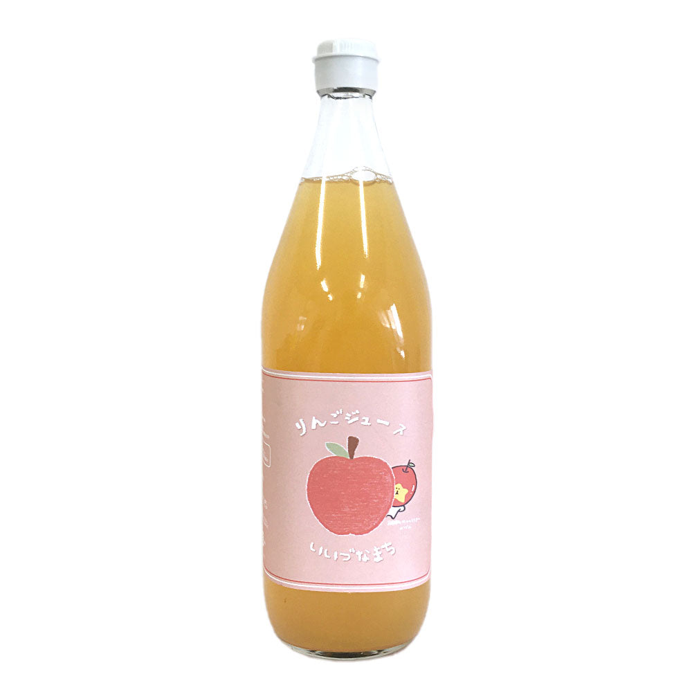 【りんごジュース】 りんごジュース サンふじ 1L 1本 長野県 飯綱町 みつどんマルシェ