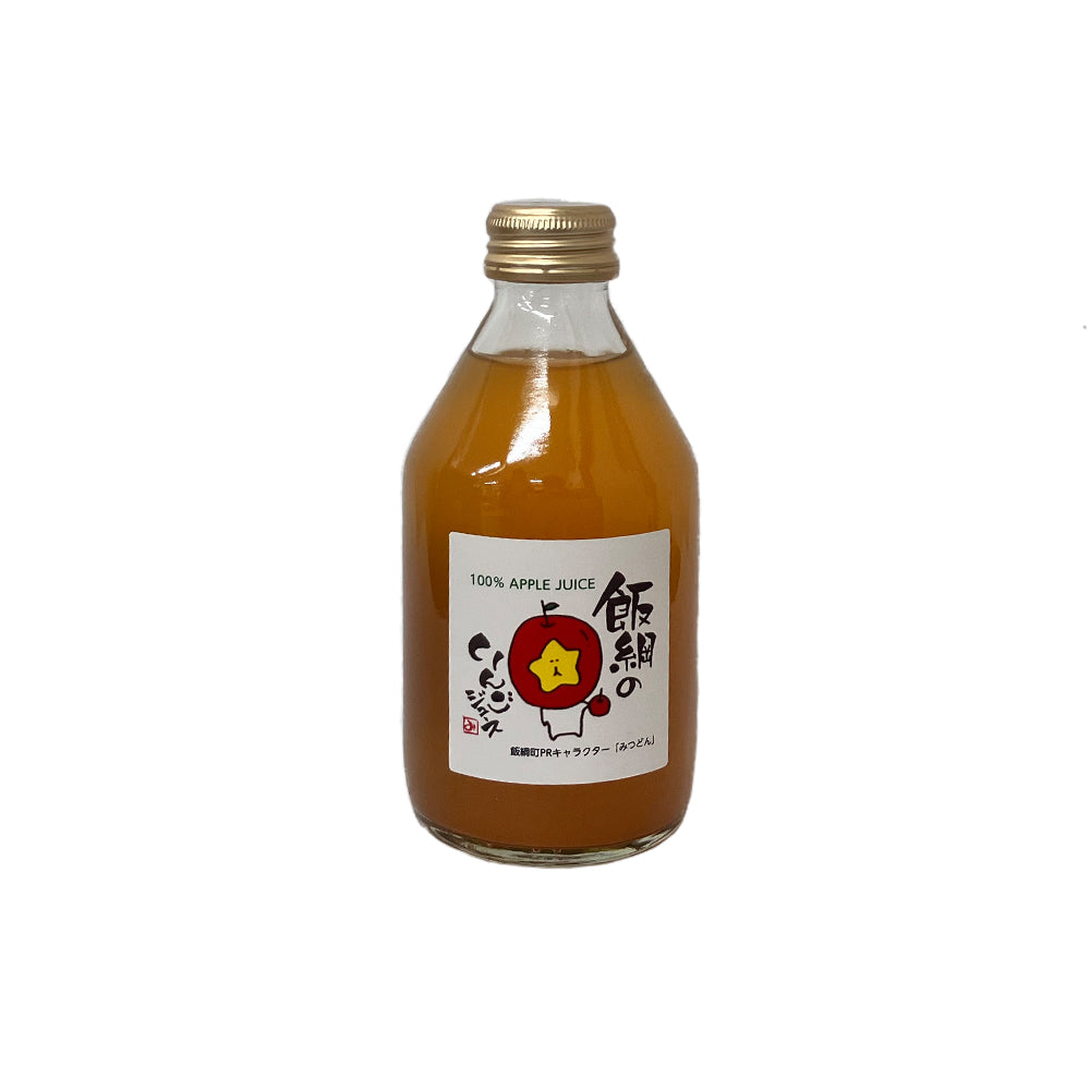 【りんごジュース】 サンふじ りんごジュース 230ml 1本 ジュース 長野県 飯綱町 みつどんマルシェ