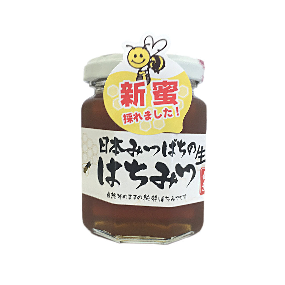 【はちみつ】 蜂蜜 日本みつばち 日本みつばちの生はちみつ 150g 長野県飯綱町産 長野県飯綱町 みつどんマルシェ