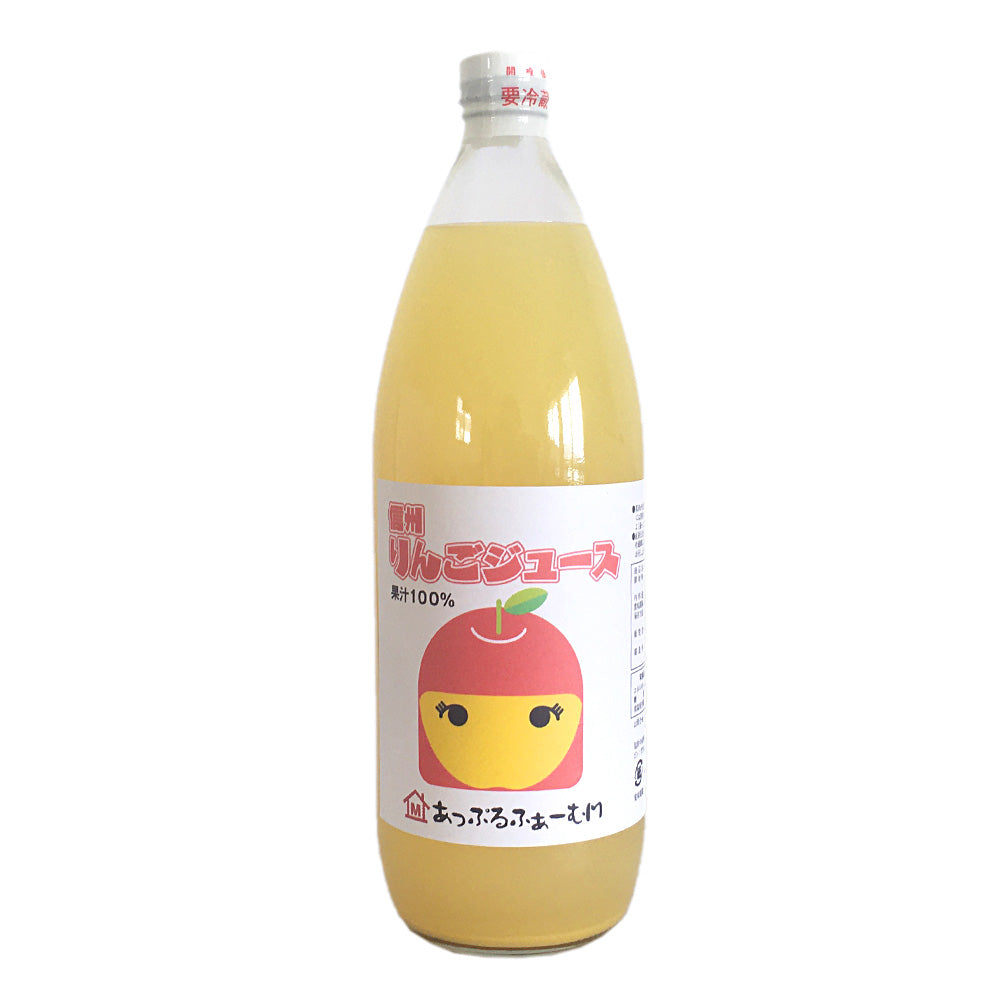 【りんごジュース】 1L りんごジュース 1本 ストレート 長野県 飯綱町 みつどんマルシェ