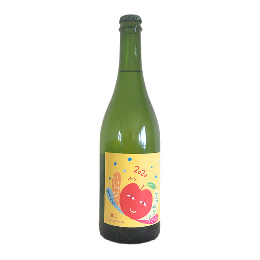 【シードル】 オリジナル シードル ブラムリー&つがる ドライ（辛口） 2020年 750ml 長野県 飯綱町 みつどんマルシェ