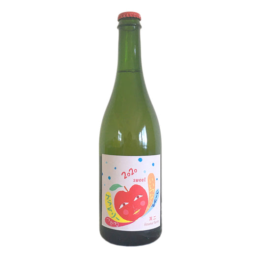 【シードル】 オリジナル シードル ブラムリー&つがる スイート（甘口） 2020年 750ml 長野県 飯綱町 みつどんマルシェ