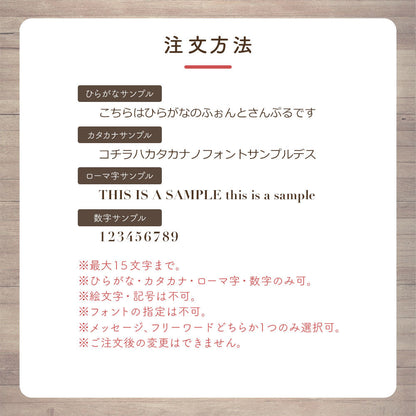 【オーダーメイド りんごジュース】飯綱町産りんご リンゴジュース 1000ml 12本セット 2023年12月中旬以降発送予定 送料無料 オリジナル 長野県 飯綱町 みつどんマルシェ